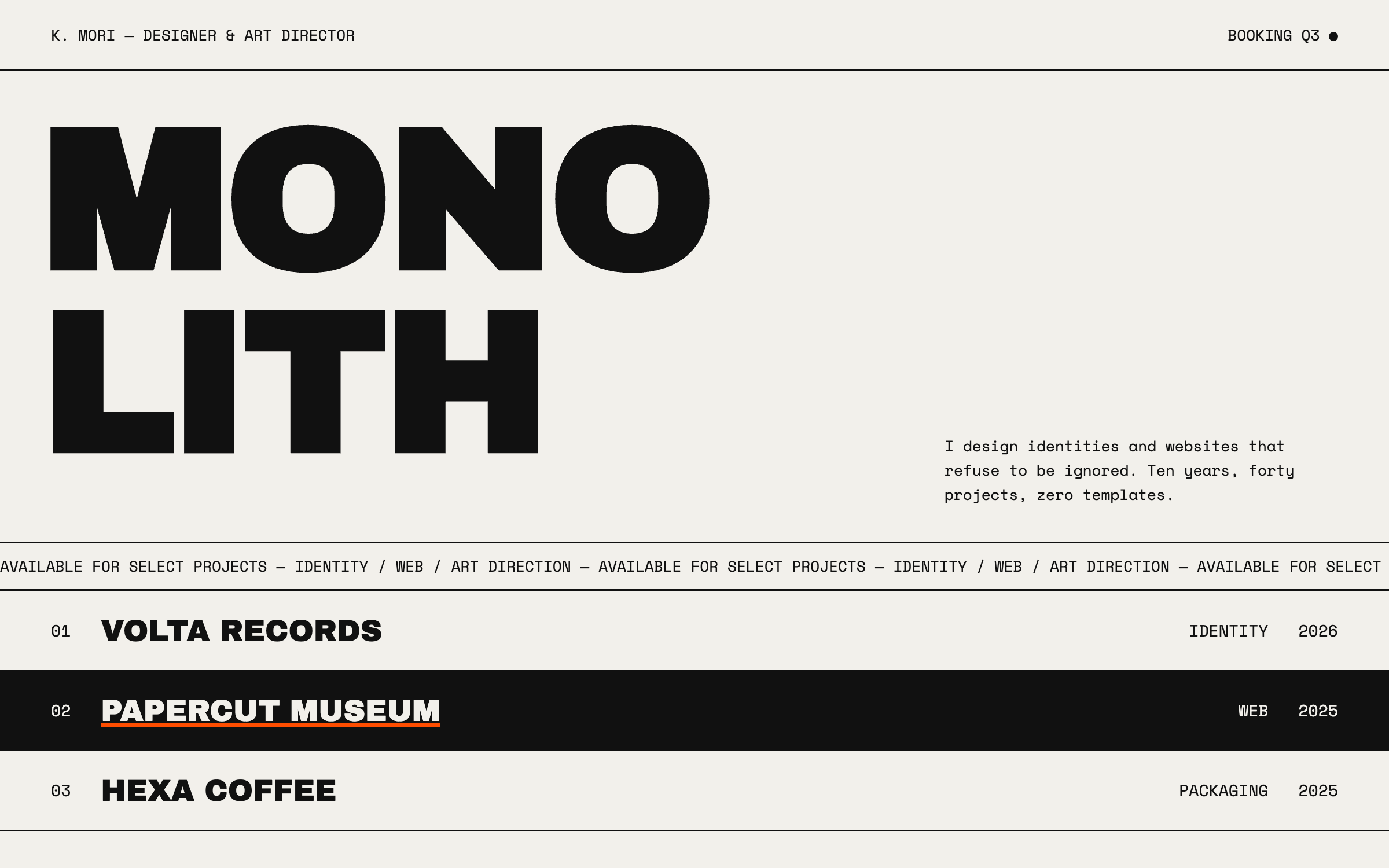 Monolith — the portfolio design this prompt generates